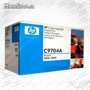 کارتریج فابریک hp imaging drum C9704A